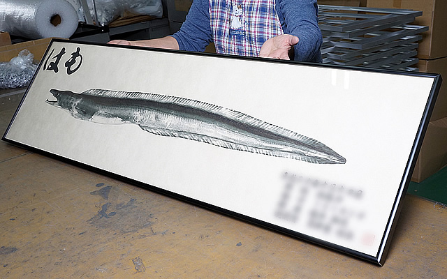 デジタル魚拓用 特寸サイズのポスターフレーム 納品事例